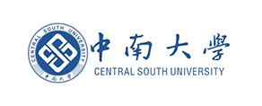 中南大学